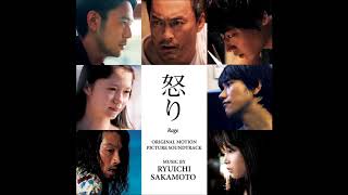 Video voorbeeld van "Ryuichi Sakamoto - "trust" (Rage (Ikari) Original Movie Soundtrack)"