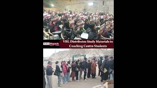 VBL Boosts Exam Preparation with Study Material Distribution