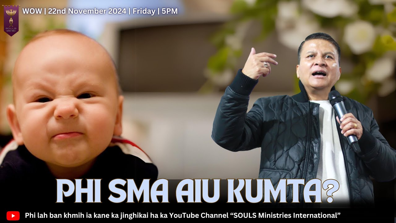 Phi Sma Aiu Kumta ? |22nd November 2024|
