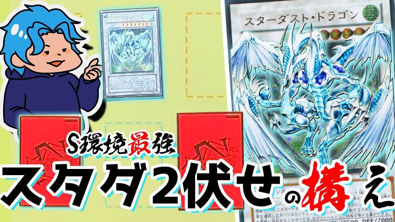 遊戯王ゲートボール2011環境(シンクロ連合) 遊戯王引退品 遊戯王ゲートボール2011環境(シンクロ連合) 遊戯王引退品 遊戯王