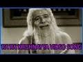 Ra Ra Krishnayya Video Song - Ramu Telugu Movie - NTR,Jamuna