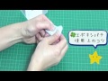 【エポキシパテ】作業性が上がるワンポイント！【セメダイン】