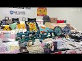 偽「ボンドロ」など輸入差し止め　横浜税関、シール類150倍に激増