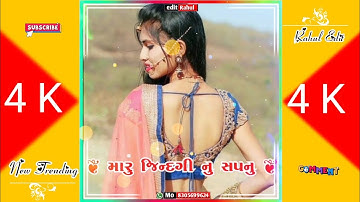 // parul rathva new timli status video 2022 // Aadivasi timli status video // dj remix gujrati timli