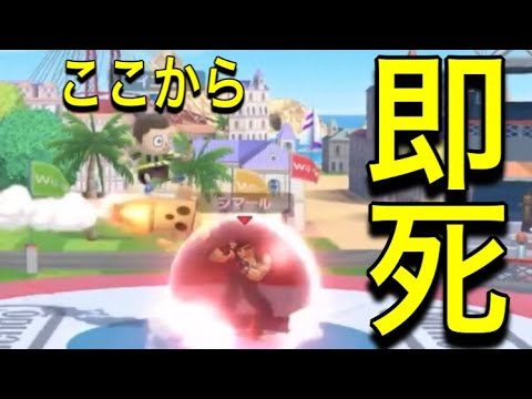 むらびと「倒すけどいいよね？答えは聞いてない！」