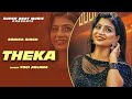 Theka Yogi Anjana Sonika Singh New Haryanvi Song 2025 Haryanvi DJ Song 2025 Theka Yogi Anjana Sonika Singh New Haryanvi Song 2025 Haryanvi DJ Song 2025