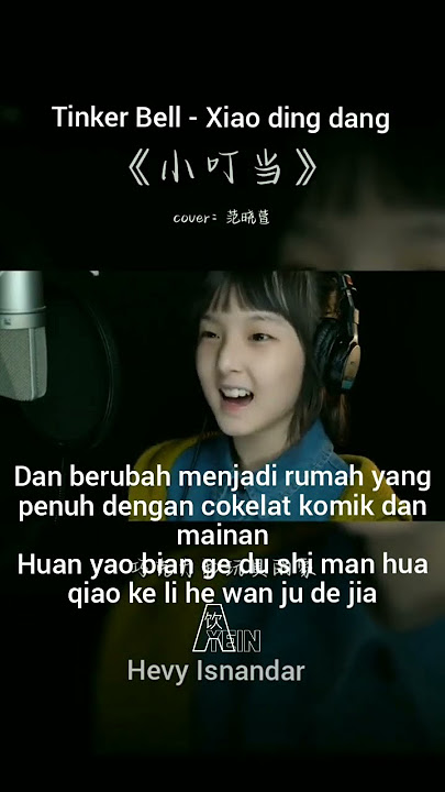 Doraemon Chinese Version - Xiao Ding Dang ~ Mavis Fan | cover @ayein17 ( sub Indonesia Pinyin )