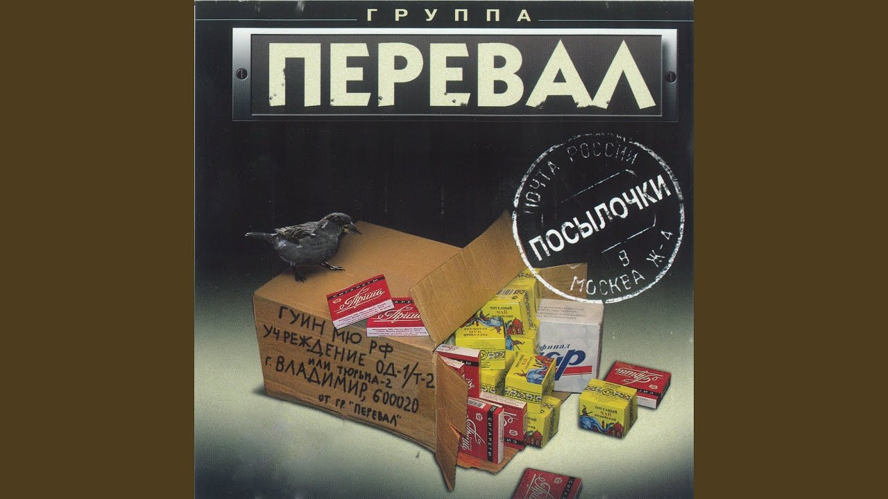 Ресторан auf YouTube ansehen Ресторан auf YouTube ansehen