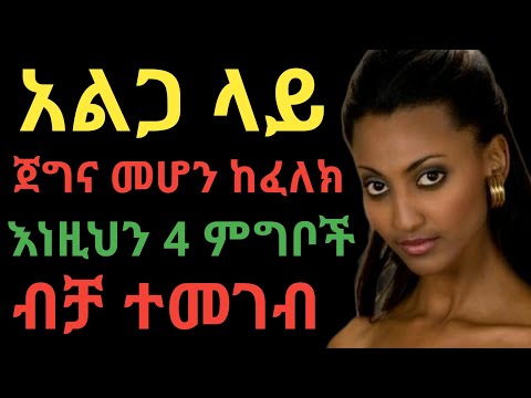 ቪዲዮ: ቦ በአሻንጉሊት ታሪክ 4 ውስጥ ነው?