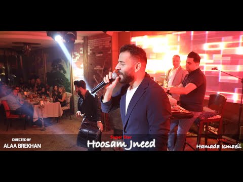 حسام جنيد محكوم ميه وسنة اجمل ماغنى حفلة ابوظبي 2022