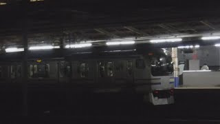 回送E257系と横須賀線普通佐倉行きE217系2164S＋E217系、特急湘南15号小田原行きE257系3085M、横須賀線普通逗子行きE217系2063S＋普通久里浜行きE217系が走行！【横浜駅】