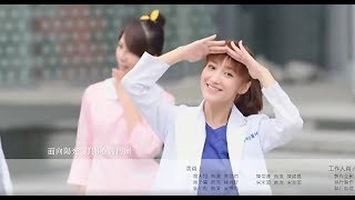 林立傑 Jerry Lin 【 尋夢者 Dreamer 】（《實習醫師鬥格》 Intern Doctor 偶像劇片尾曲）Official Music Video（TV OST Ver.）