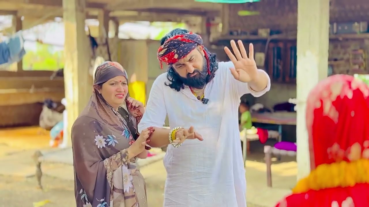 लड़की जब किसी के साथ भाग जाती हे तो माता पिता का यही होता हे part 2 😃😃😃#funny #comedy #pintuindori