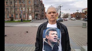 Зигмунд Худяков в одиночном пикете на Комсомольской площади, Хабаровск, 27.04.24