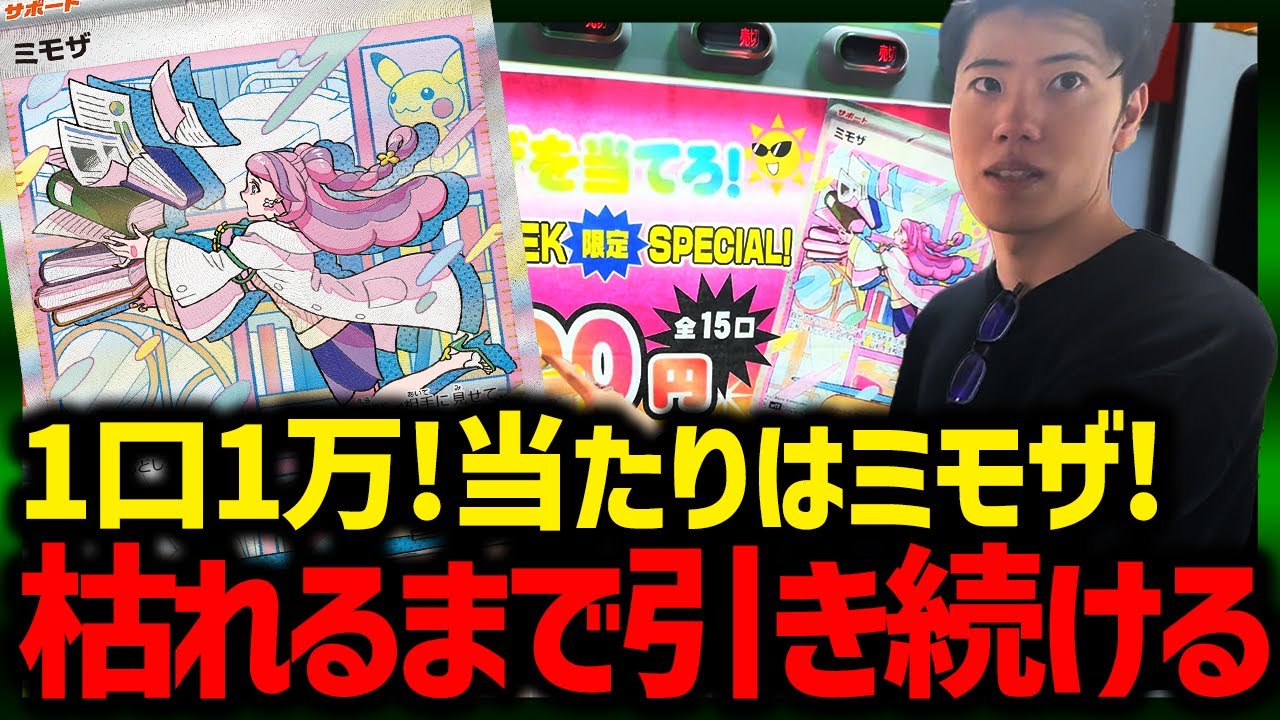 maxresdefault.jpg