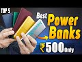 Top 5 POWER BANKs Under 500 in India That Actually Work👉 best power bank under 500 in india