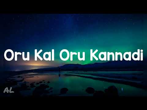 SMS - Oru Kal Oru Kannadi (Lyrics)