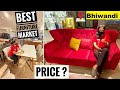 Going Furniture Shopping in Bhiwandi || Best & Affordable Furniture Market In Mumbai 🔥🔥