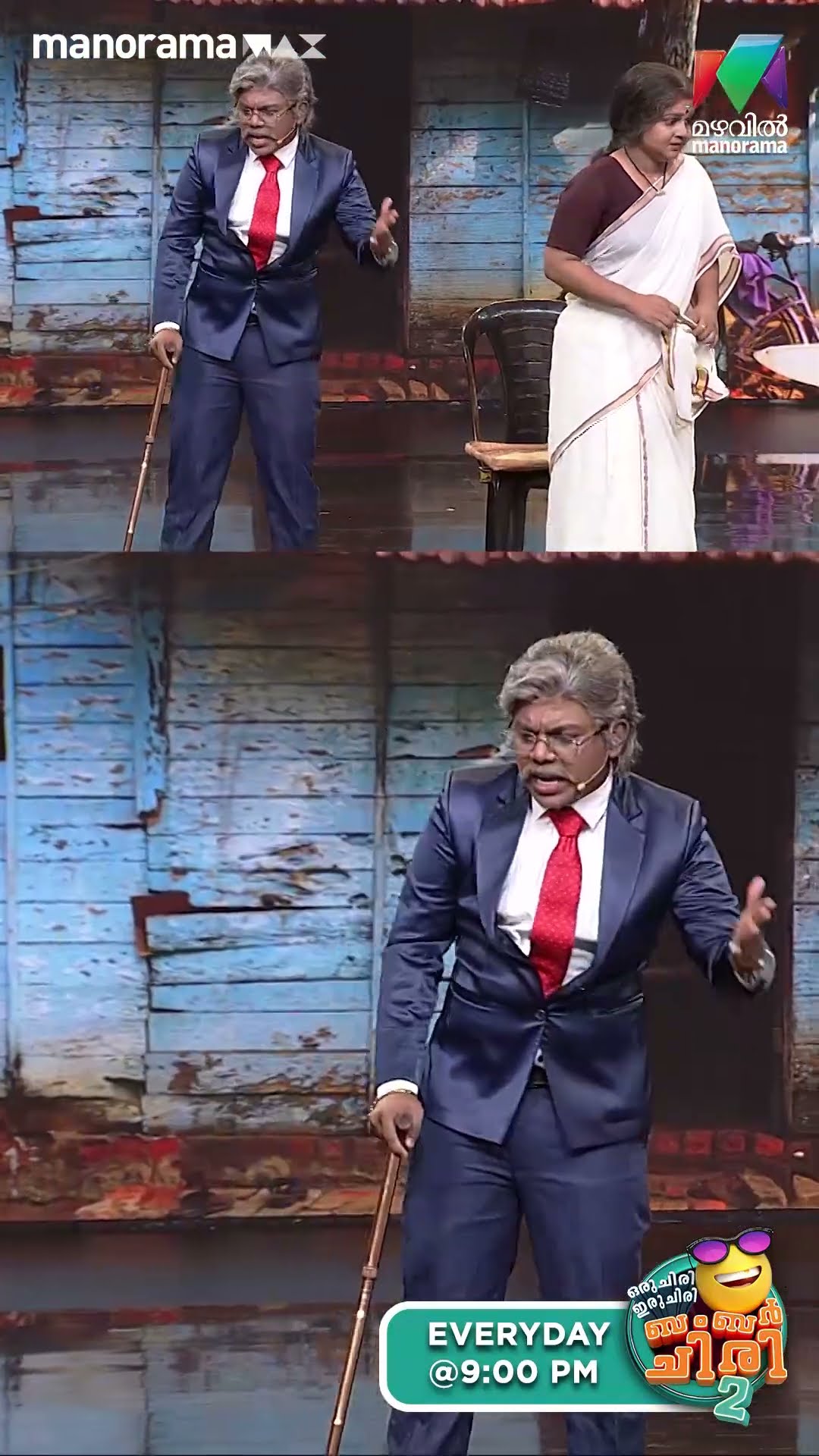 എന്റെ മനസിനെ ഞാൻ തന്നെ control ആക്കിയല്ലേ പറ്റു... ? #ocicbc2 | EPI 505