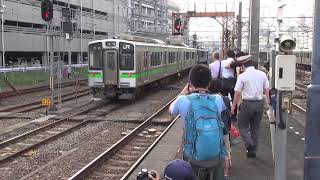 E127系V13編成NN入場配給 八王子発車