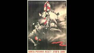 Soviet Song - Dark Night