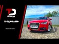Audi A1 (2011) [Ditarlux auto]