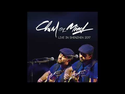 Child of Mind - Lay Me Down Live in Shenzhen 2017 (Audio Only)