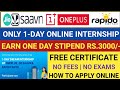 🔥 ONE DAY DREAM INTERNSHIP ONLINE IN TAMIL | EARN STIPEND RS.3000 | ONLINE FREE INTERNSHIP IN TAMIL