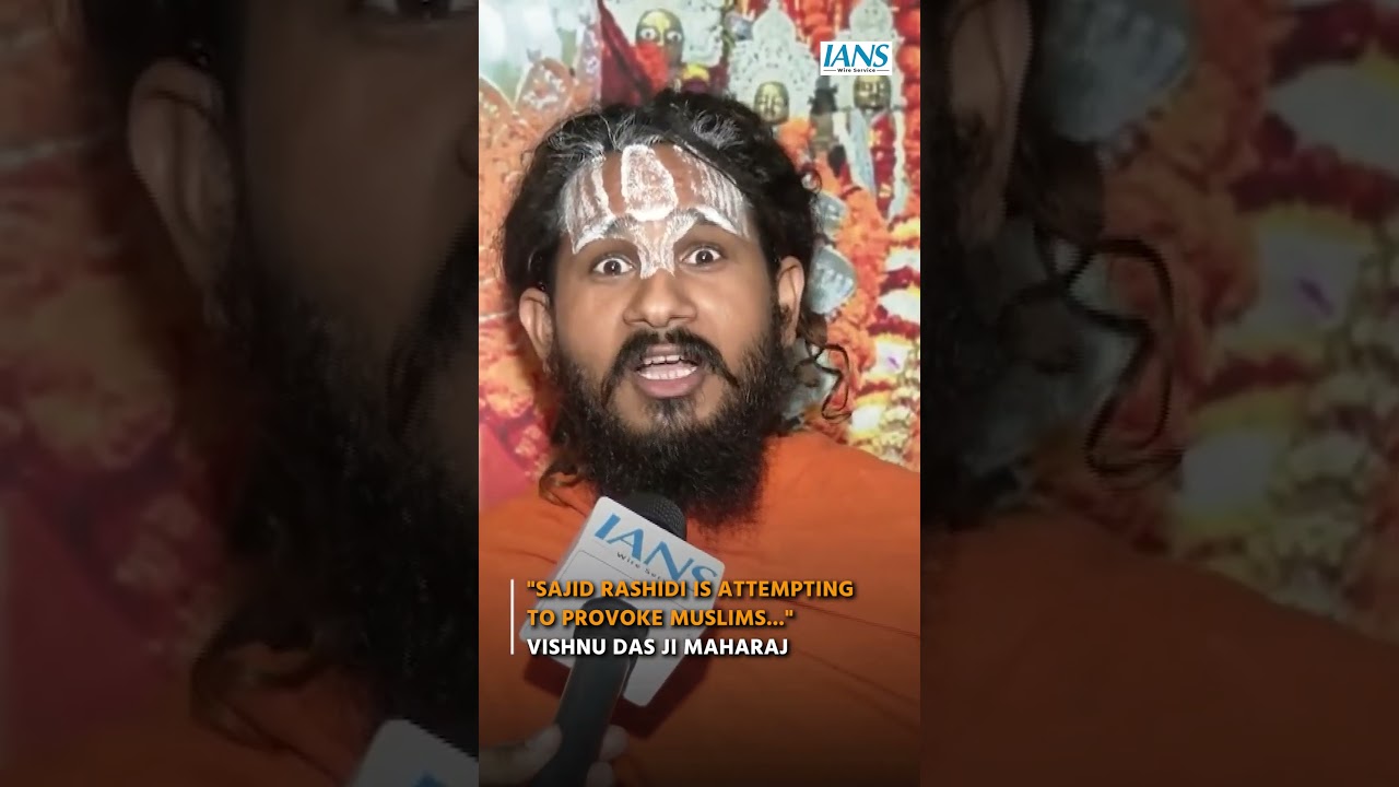 Mahamandaleshwar Vishnu Das Hits Out at Maulana Sajid Rashidi Over Remarks