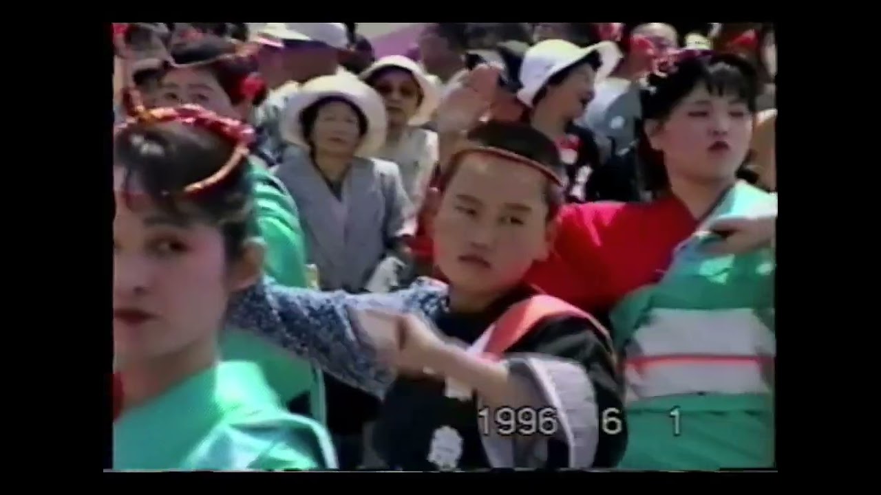 H8年 6/1 三陸町吉浜 新山神社五年祭