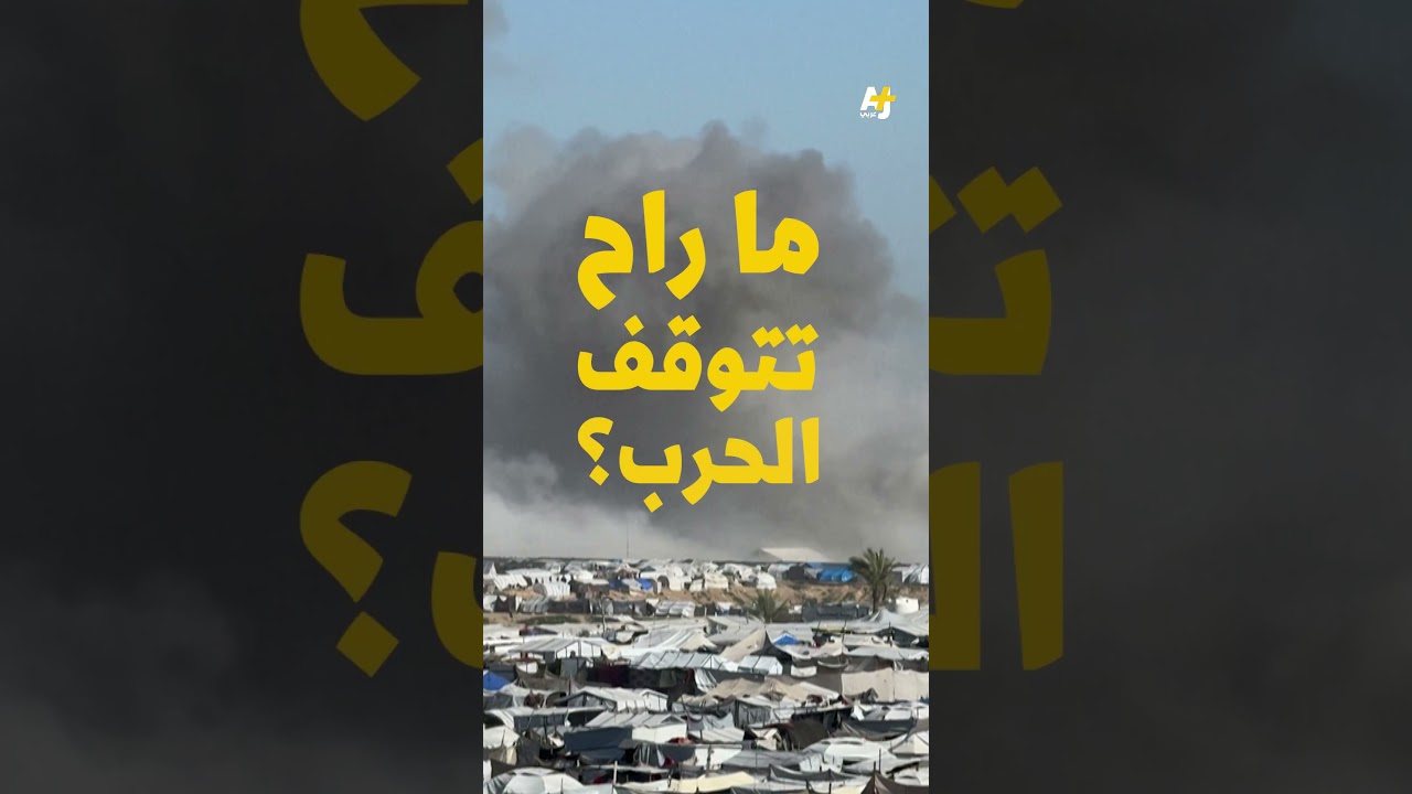 غارات إسرائيلية على غزة