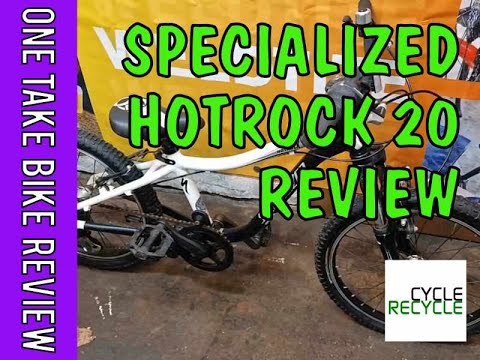 One Take Bike Review | SPECIALIZED HOTROCK 20 | CycleRecycle #specialized #hotrock #mtbreview #kids