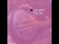 هز ي درس 60 هز ي درس 60