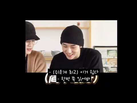 [WAYV/윈윈]영어에 자신감 붙은 동스청