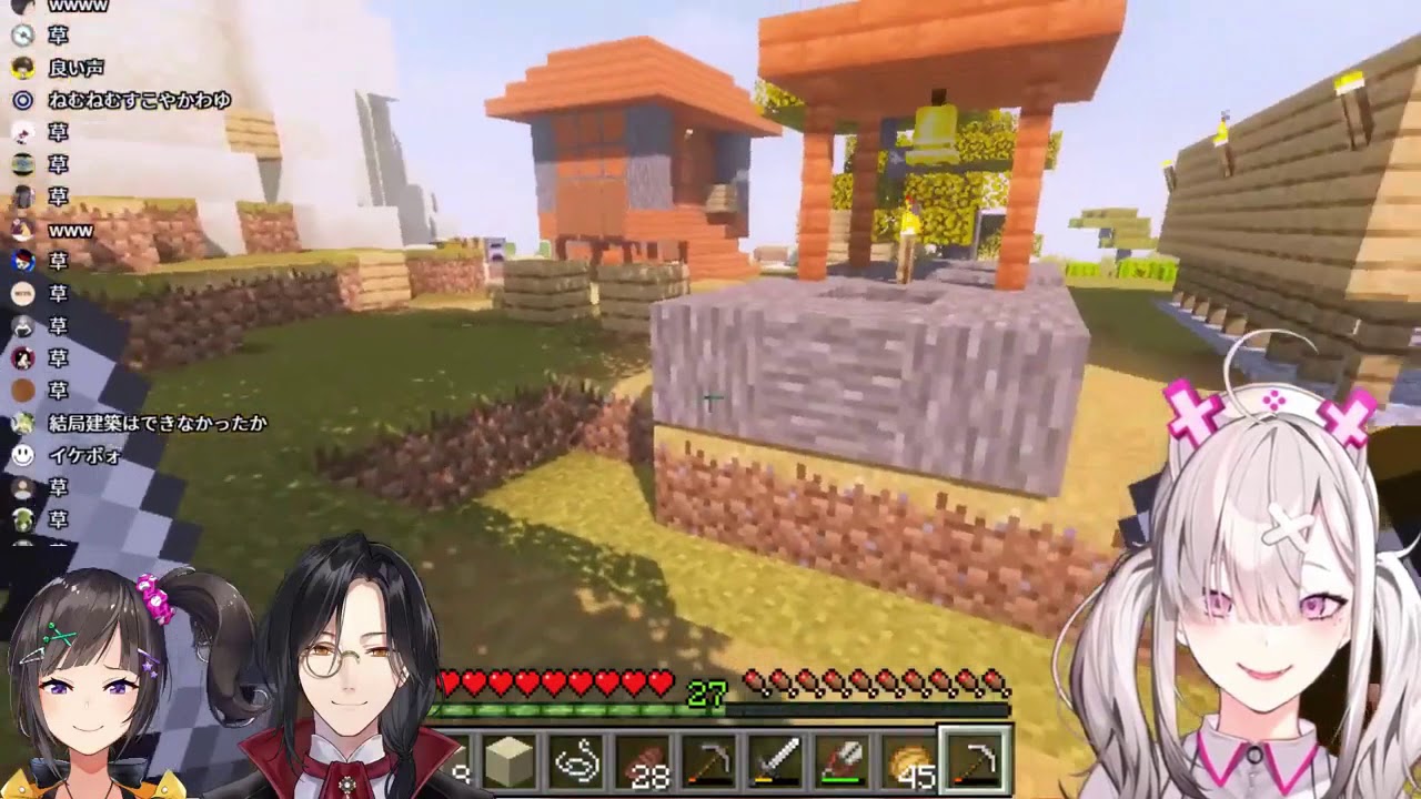 [Nijisanji] Shellin makes Sukoya hyperventilate