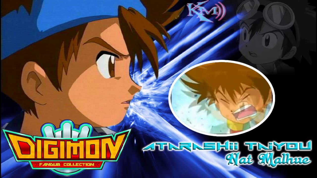 Atarashii Taiyou Fandub Latino - NAT - Digimon tai song