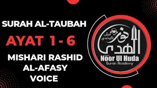 Surah Al-Taubah Ayat 1-6 page 187 by Shiekh Mishari Rashid Al-Afasy voice per page 15 lines