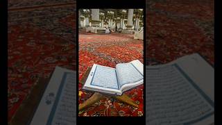 Hazrat Ismail (AS) | Prophet Stories | Urdu - Hindi #islam​ #trending​ #yoytubeshorts​