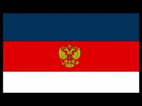 Российская народная демократическая республика. Флаг Российской Демократической империи. Флаги российских колоний. Колониальный флаг России. Флаг Российской Демократической Республики