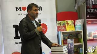 Евгений Гришковец в книжном магазине «Москва». 21 сентября 2018 года