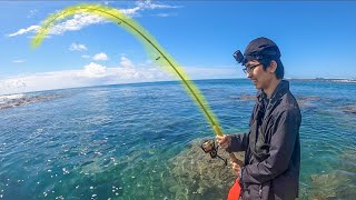 WE COULDN'T CATCH THIS FISH!!!  | Hawaii Fishing |