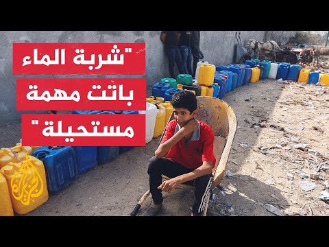 كيف يبدو الوضع الإنساني في قطاع غزة؟