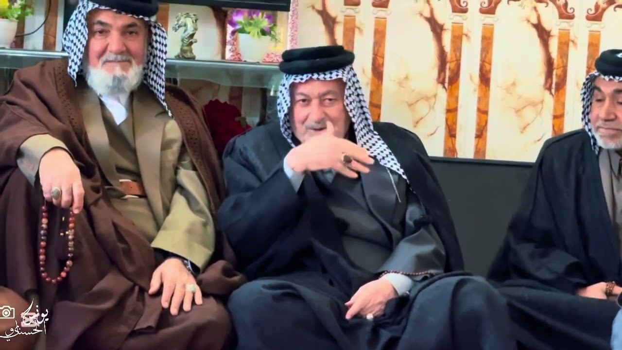 مشيه صلح وتراضي