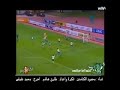 المصري البورسعيدي الله عليك يا سيدي 