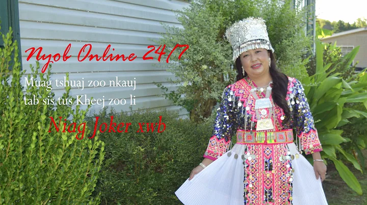 Nyob Online 24 7 muag tshuaj zoo nkauj 12/09/22