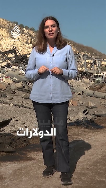  ?   
 - نشر قبل 4 ساعة