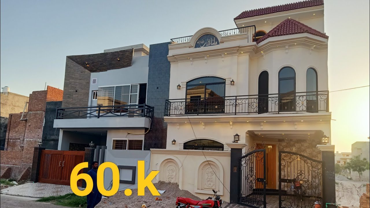 House For Sale in Royal Orchard Multan 5 Marla House For Rent