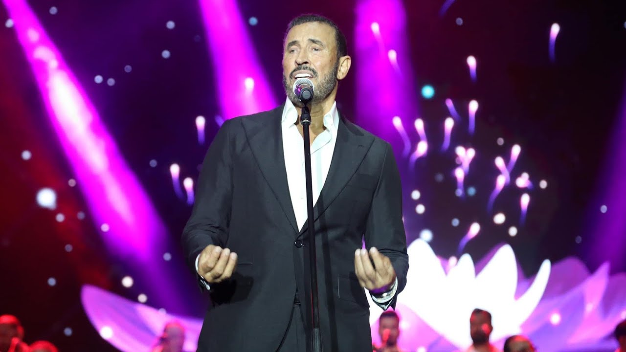 كاظم الساهر حفل الساحل الشمالي كامل مصر 04/08/2022قائمة الاغاني في صندوق الوصف