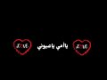 أجمل وأروع/حالات واتس اب/بحبك ياحنوني يا أمي ياعيوني😘😙