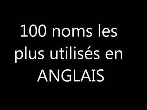 Vidéo: Nom Anglais